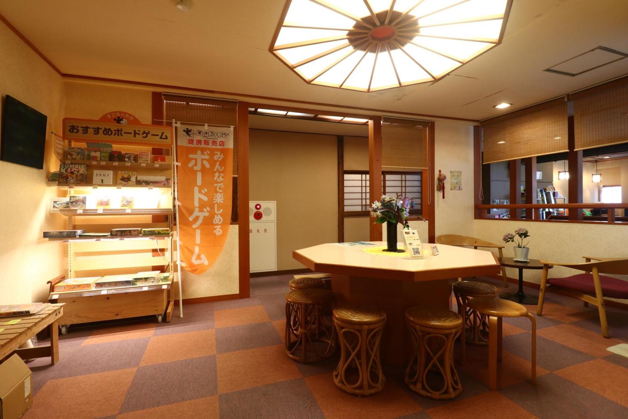 Mitake Hotel Hakone Buitenkant foto