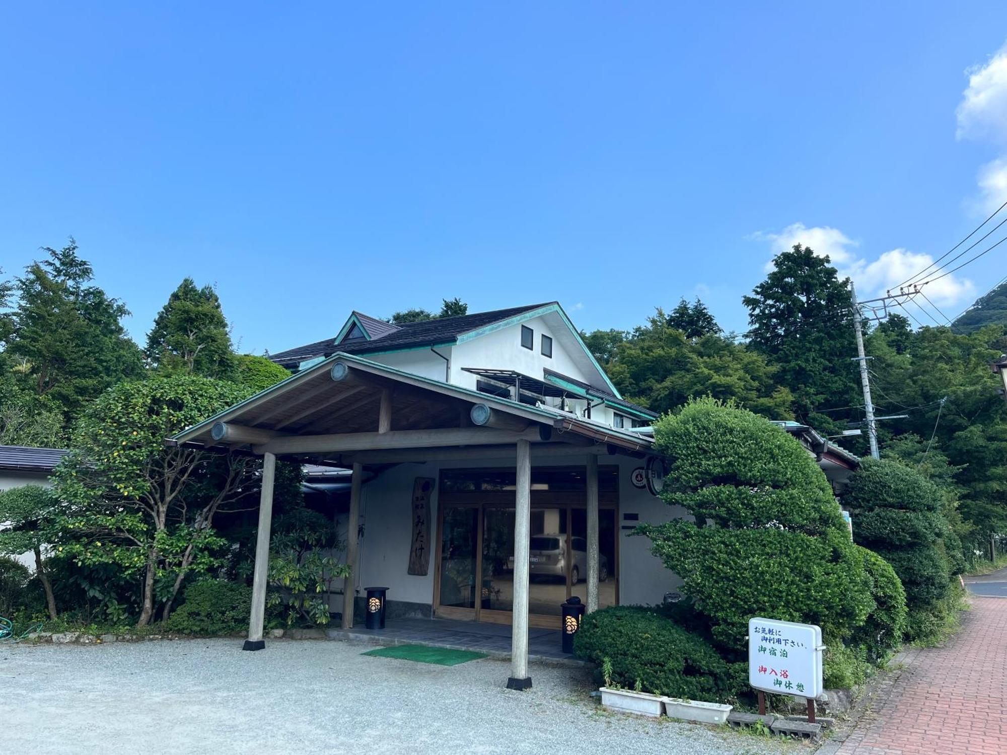 Mitake Hotel Hakone Buitenkant foto